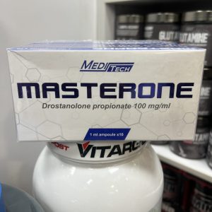 مستر ون  مدیتک