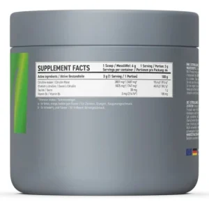 سیترولین ویسلی Visly Citrulline
