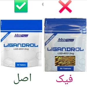 سارم لیگاندرول LGD-4033 مدیتک – 2 میلی گرم محصول اصلی قیمت واقعی و اصلی